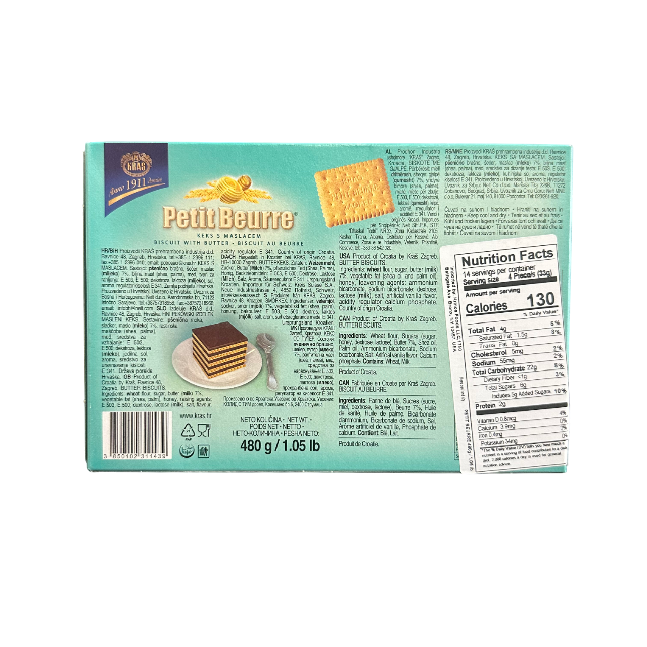 Kras Petit Beurre 480g