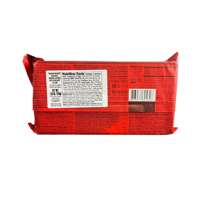 Roshen Hazelnut Wafers 216g