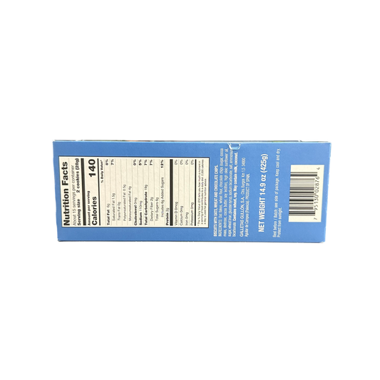Gullón Digestive with Oat & Choco
