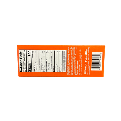 Gullón Digestive Oat & Orange Cookies 425g
