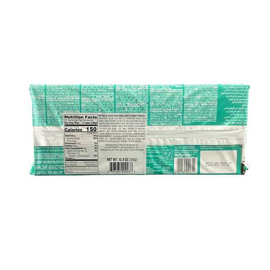 Balconi Coconut Mix Max 350g