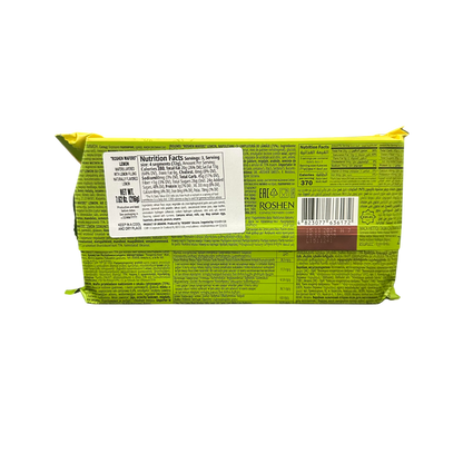 Roshen Lemon Wafers 216g