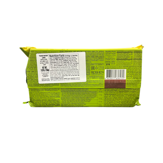 Roshen Lemon Wafers 216g