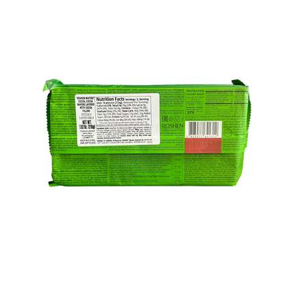 Roshen Cocoa Wafers 216g